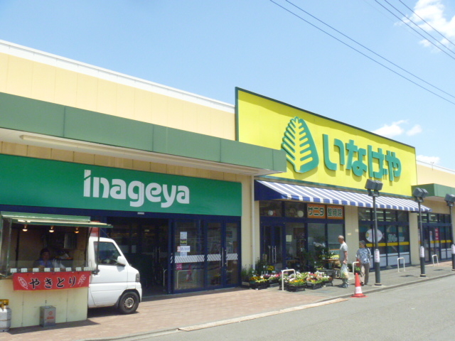 Ȃ⑊͑ˉwOX_Ȃ a͑ˉwOX