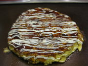 TATK̋s т炢 ˓X̓eʐ^1