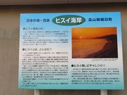 L̃qXCC݁i{EC݁j̓eʐ^2