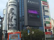 cJ擙X͂̏Zl̐T 109 MENfSX̓eʐ^1