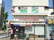 gV[̗mَq̓X JX^[h awOX̓eʐ^1