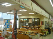 gV[̃g}[Ch ݖX̓eʐ^1