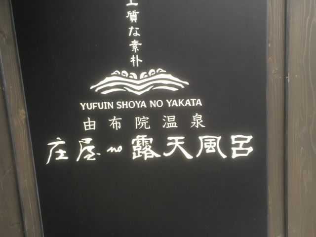 �I�V�����ȊŔ�_��ӂ���@���m��