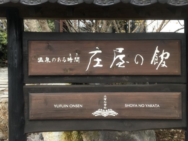 �I�V�����ȓ���_��ӂ���@���m��