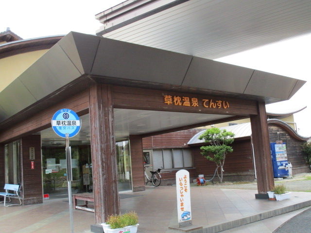 ����_��������Ă񂷂�