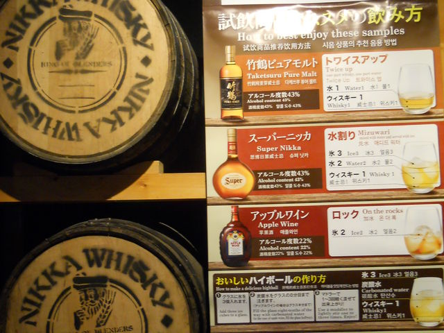 �j�b�J�E���X�L�[�@�]�s������_�j�b�J�E���X�L�[�]�s������