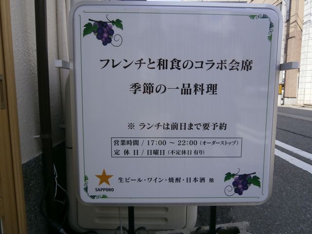 matsuỹrXgB@̓eʐ^2