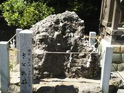 _傳̏ĒÐ_Ђ̓eʐ^2