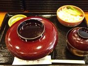 endatsů쑽C̓eʐ^2