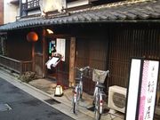 endatsüciȂj̓eʐ^1