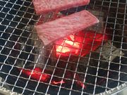 endatsǔcz ec{X̓eʐ^2