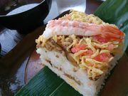 kijimunar̋̉wi⍑sόY𗬃Z^[j̓eʐ^1