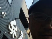 orbiter̂₫Ƃٌc̓eʐ^1