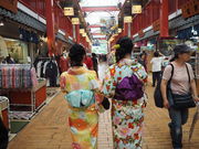 ݂킳̐󑐒^d̓eʐ^1