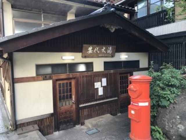 �O��_���㉷��