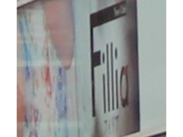 }__Patisserie FIGLIA