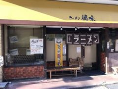 SHIN����̃��[���������ւ̓��e�ʐ^1