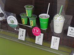 hirô񂾒Cafe HPAXւ̓eʐ^1