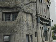 Gh̖k̊CNt mA̔M̓eʐ^1