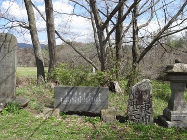 �O�ˏ��_���j�ՎO�ˏ��