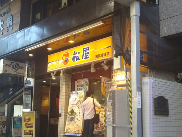 cJ擙X͂̏Zl̏ bX̓eʐ^1