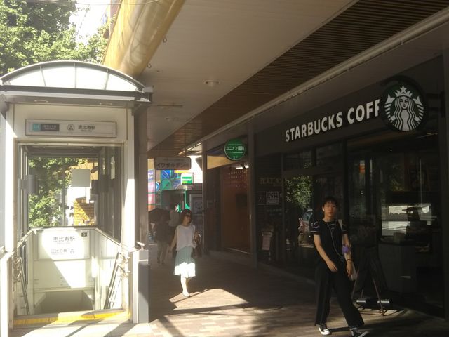 X^[obNXR[q[bjIrX_X^[obNXER[q[ bjIrX