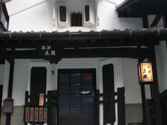 harusu̔nďhւ̓eʐ^4