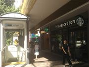 cJ擙X͂̏Zl̃X^[obNXER[q[ bjIrX̓eʐ^1