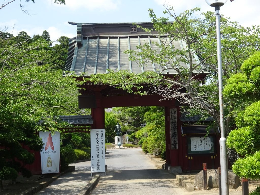 犬吠駅周辺の神社 神宮 寺院ランキングtop10 じゃらんnet