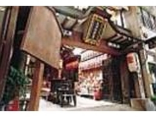 ���͋C�̂���_��c�n�����i��c���j