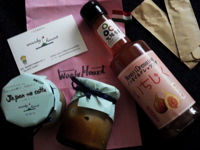 chakõEbfBn[g[̓eʐ^3