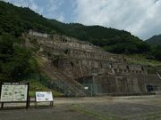 Ђł񂳂̍̂n̓eʐ^1