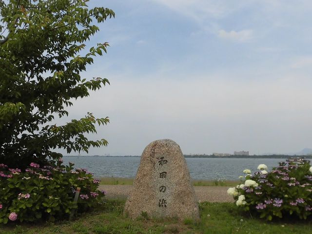 ���̒[��_��ÌΊ݂Ȃ�������