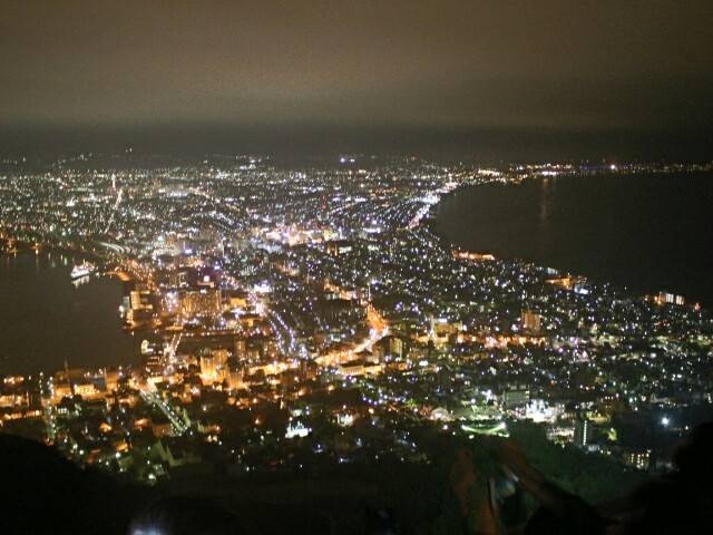 ���ق̖�i_���َR�W�]��