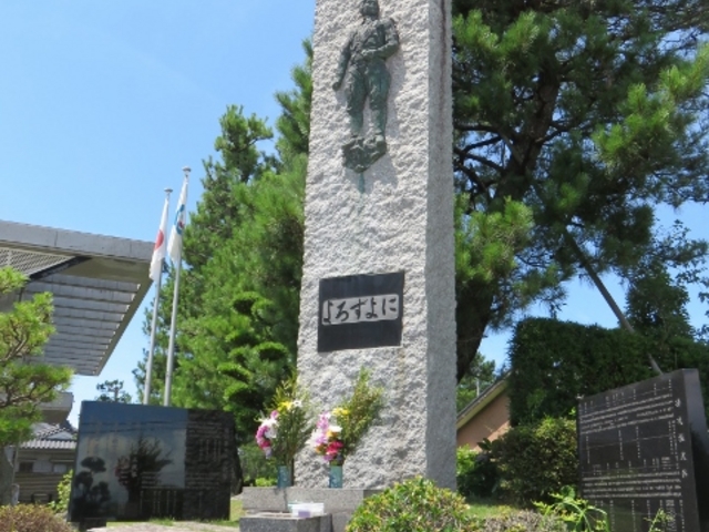 �W��_�������U���a�F�O��