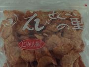 }񂳂̂тׂ̗ JIAVXX̓eʐ^1