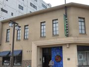 ڂ肳̎RЉߑYHYق̓eʐ^1