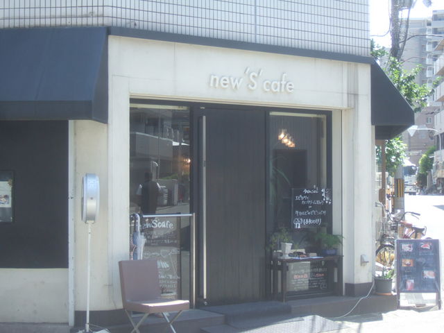 񂿂񂳂newfsfcafe̓eʐ^1