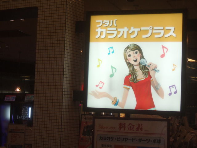 񂿂񂳂̃t^oJIPvX ֑OX̓eʐ^1