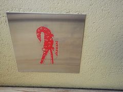 �����ނ���̂ւ̓��e�ʐ^2