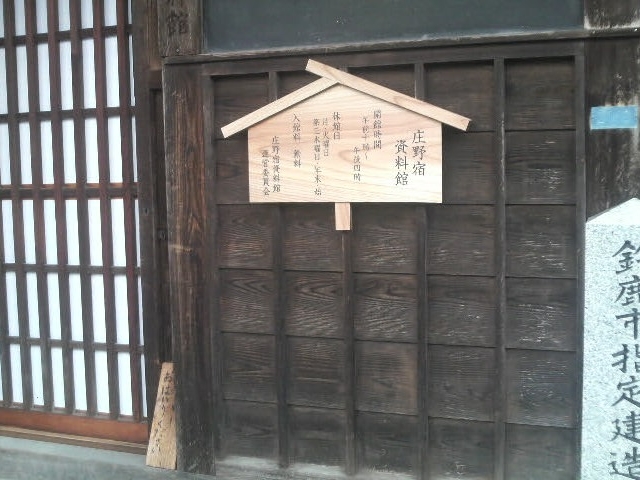 ���݂͏���h�����قƂȂ��Ă��܂�_����h������