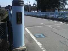 Ƃ񂳂̐Ζtւ̓eʐ^1