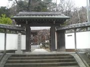 Ƃ񂳂̒n̍@蓡̓̕eʐ^1