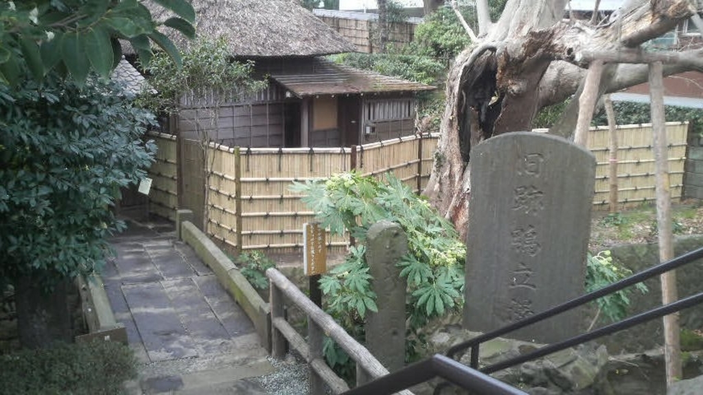 湘南 鎌倉の歴史的建造物ランキングtop10 じゃらんnet