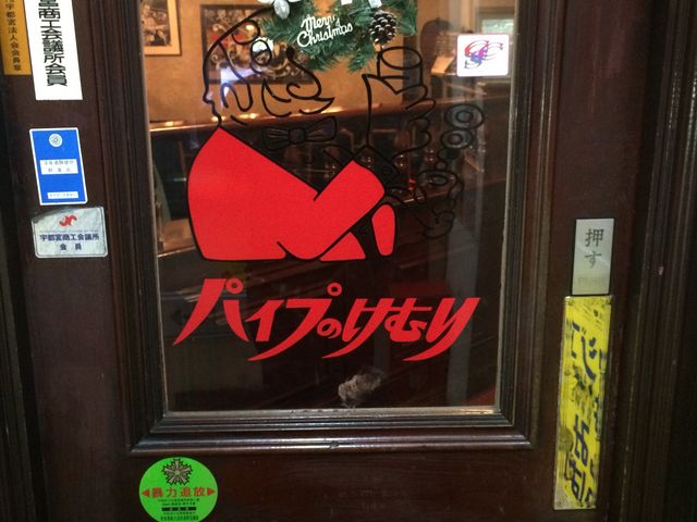 ׂׂ̃pCv̂ނr㒬{X̓eʐ^2