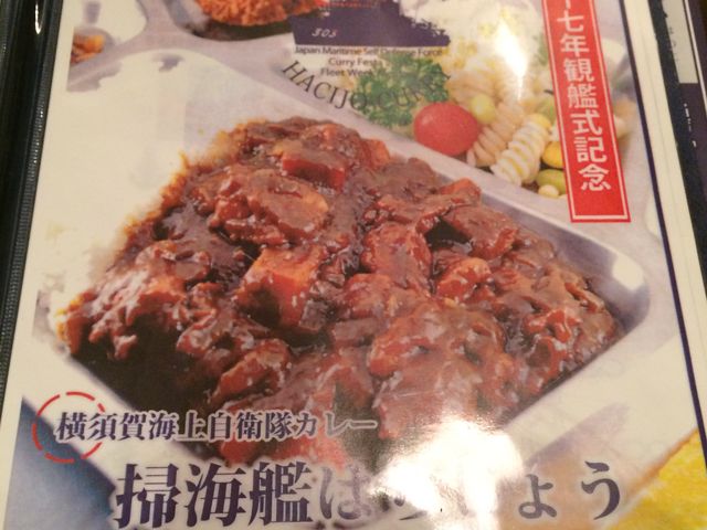 ���j���[_���{��C�R�J���[�{��