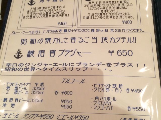 ���j���[_���{��C�R�J���[�{��