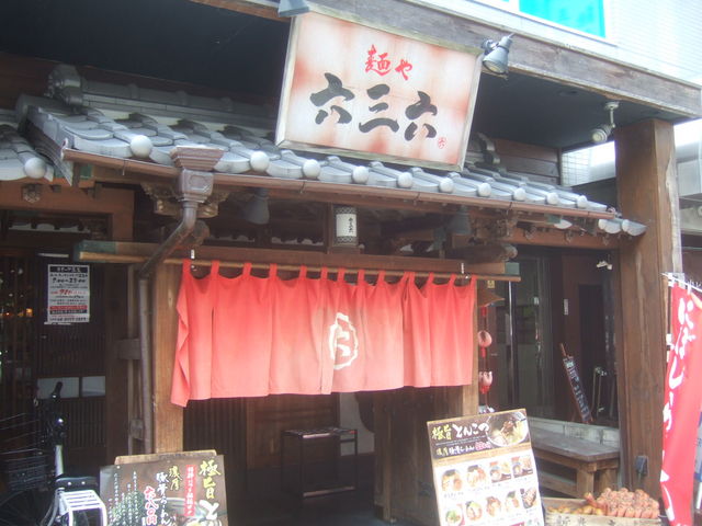 񂿂񂳂̖˂ ZOZ ]X̓eʐ^1