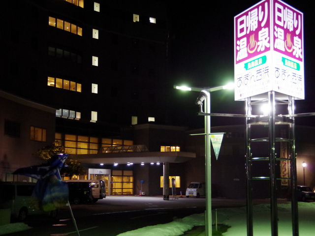 �{�ݓ���_���C����@�V�y��