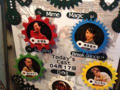 `́wMA-GEAR-xpւ̓eʐ^1